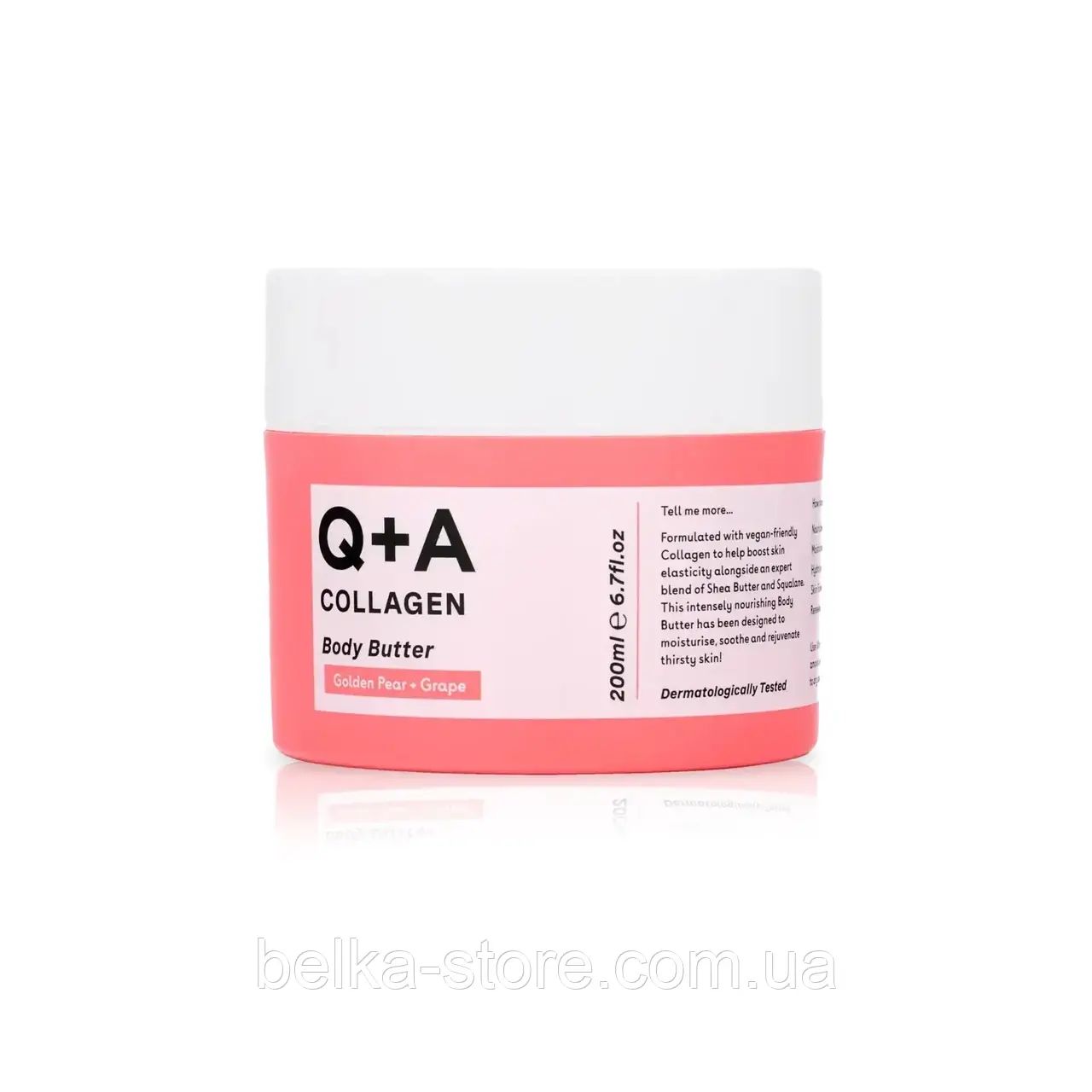 Зволожуючий баттер з колагеном Q+A Collagen Body Butter, фото 1