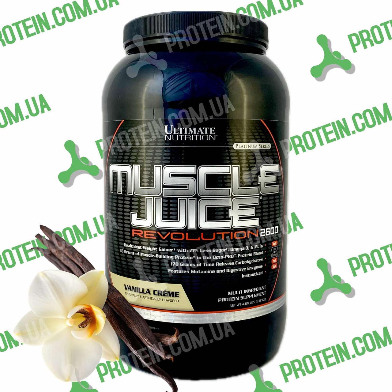 Гейнер Ultimate Nutrition Ultn Muscle Juice Revolution 2600 2.12 кг Ванільний Крем Vanilla Сreme