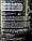 Гейнер Ultimate Nutrition Ultn Muscle Juice Revolution 2600 2.12 кг Ванільний Крем Vanilla Сreme, фото 6
