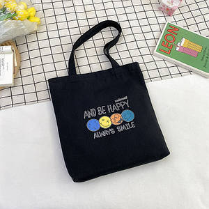 Полотняна сумка жіноча на одне плече студентка Колекція літературний дизайн сенс гурт