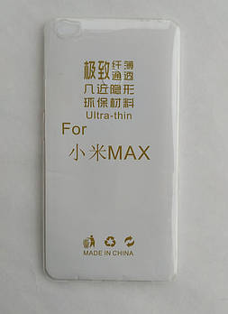 Силіконовий чохол Xiaomi MI Max ультратонкий
