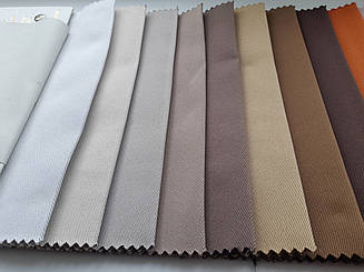 Портьєрна тканина Cross (285cм) Туреччина