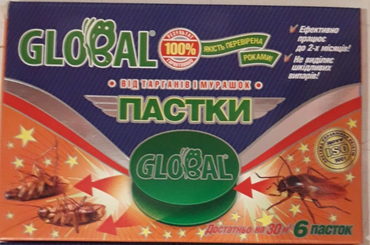 Пастка для комах "Чиsта Хаtа"