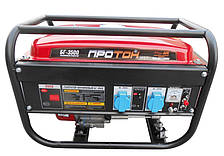 Генератор Протон БГ-3500 (миттєва обмотка)