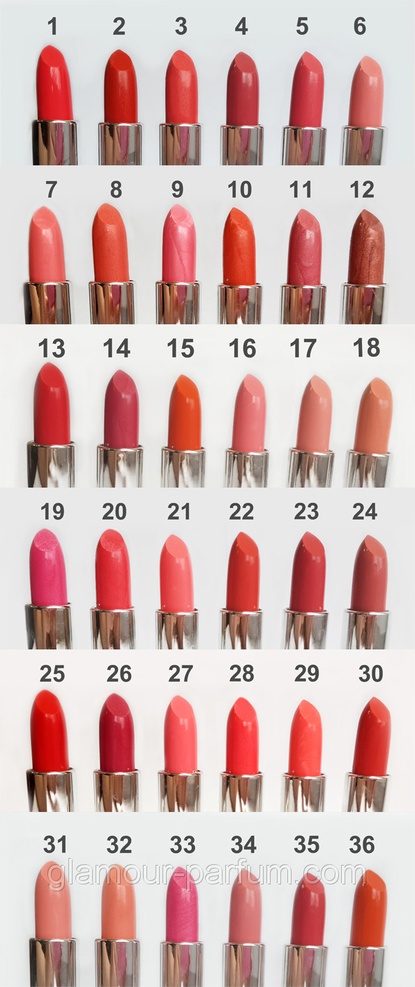 Помада Pupa Vamp Lipstik (Пупа Вамп Липстик) (ID#29508726), цена: 30 ...