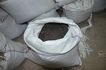 Чорнозем в мішках в Харкові - сухий, чистий розсипчастий, чорний в компанії Інвестор лад доставка наша, самовивіз з метро маршала Жукова, Телефонуйте-ми вас Чекаємо