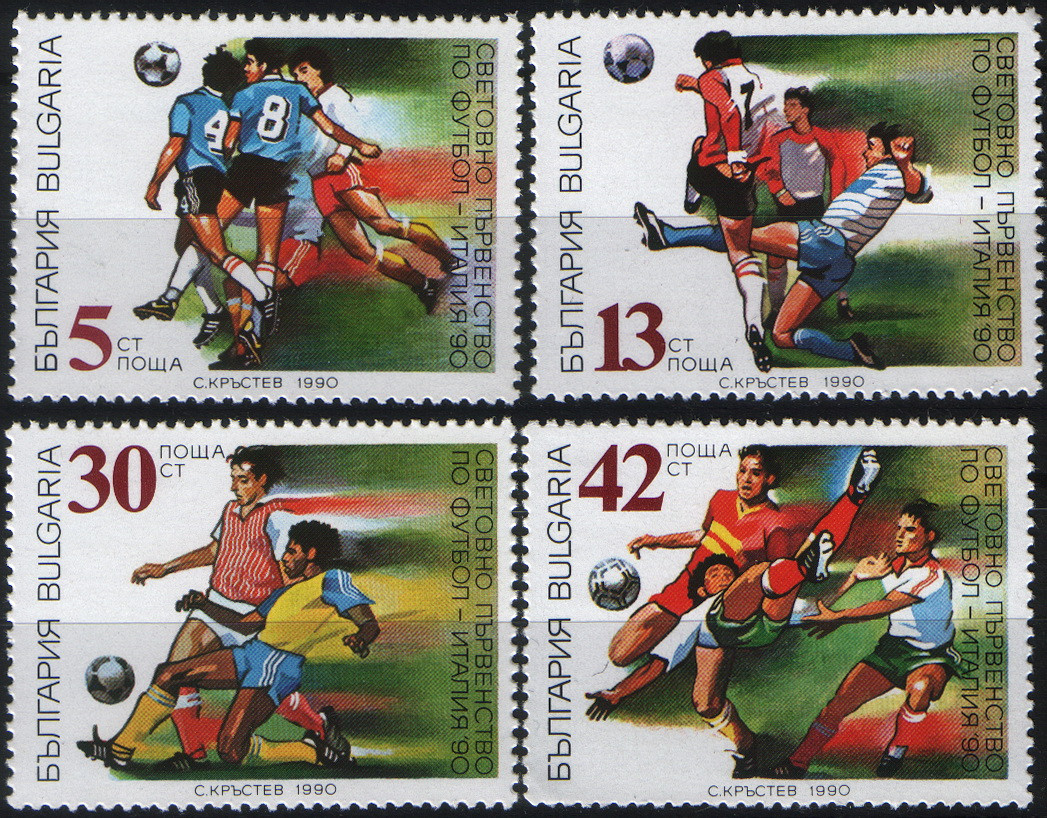 Болгарія 1990 - футбол - MNH XF