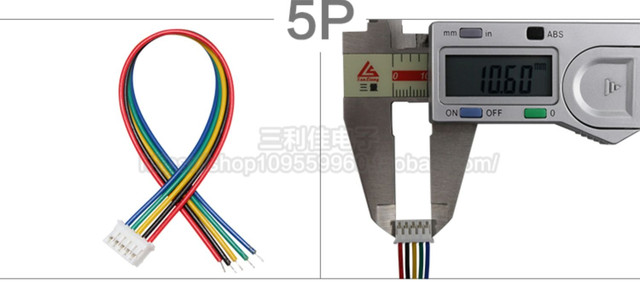 ПВХ кабель 26AWG 200мм із роз'ємом JST PH2.0 Female