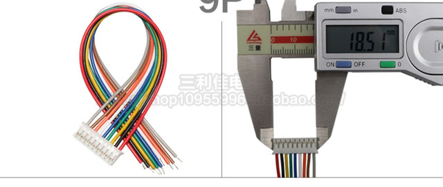 ПВХ кабель 26AWG 200мм із роз'ємом JST PH2.0 Female