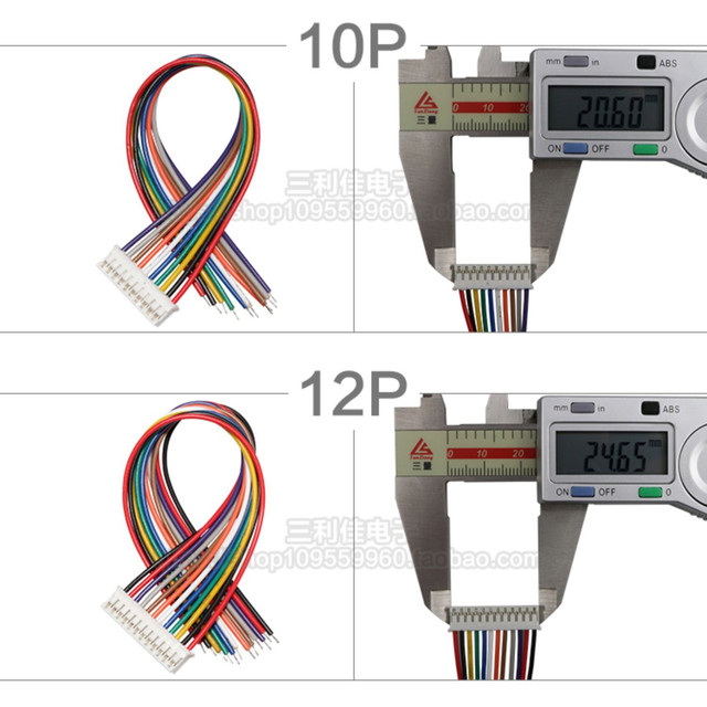 ПВХ кабель 26AWG 200мм із роз'ємом JST PH2.0 Female