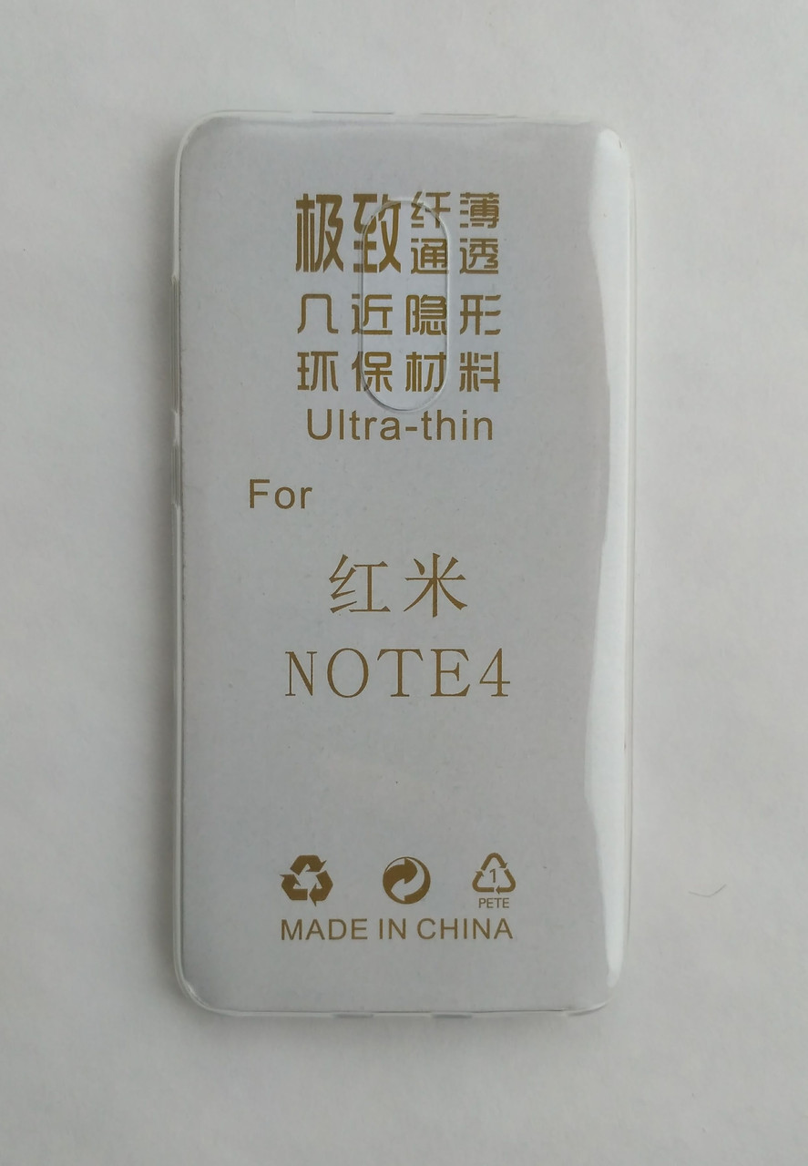 Силіконовий чохол Xiaomi redmione 4 ультратонкий прозорий