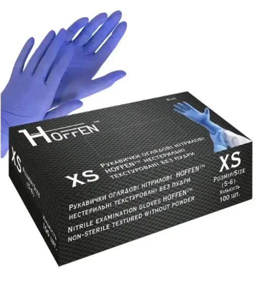 Рукавиці блакитні нітрилові HOFFEN нестерильні без пудри, розмір XS