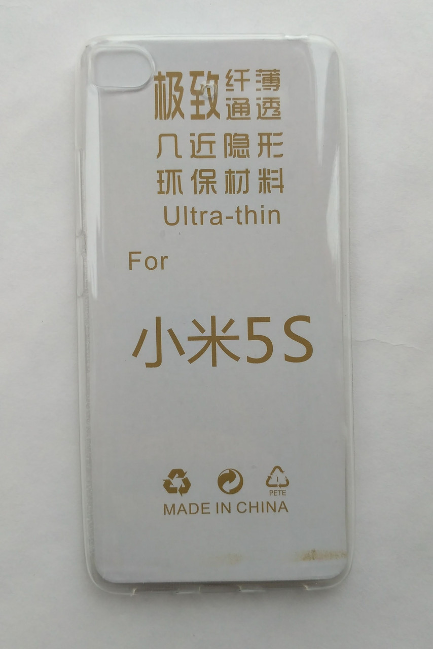 Силіконовий чохол ультратонкий Xiaomi MI5s Plus