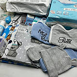Готовий набір для малюка до пологового будинку (24 одиниці + прозора сумка в подарунок) Baby Boy ЕкоМама Різні кольори, фото 5