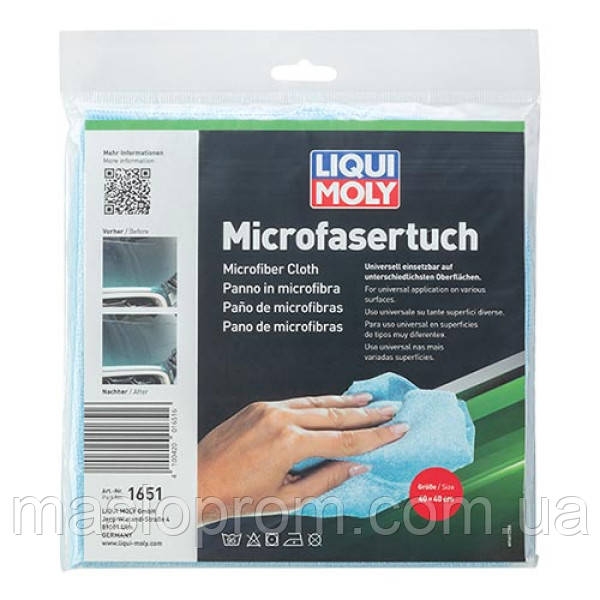Спеціальна хустка для очищення з мікрофібри — Microfasertuch 1 шт.