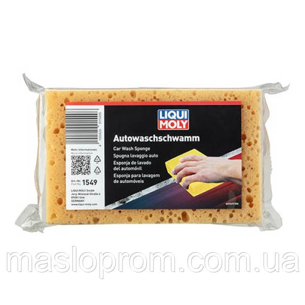 Губка для миття автомобіля — AUTO-WASCH-SCHWAMM 1 шт.