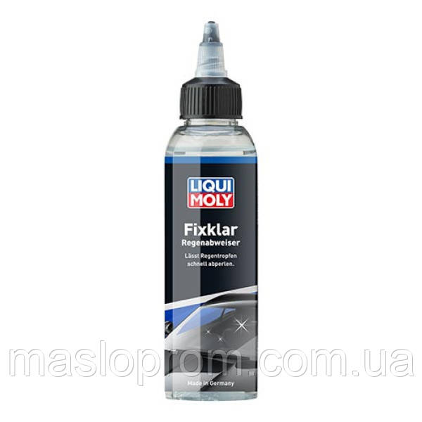 Антидождь - Fix-Klar Regenabweiser 0.125л.