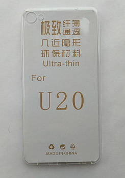 Meizu U20