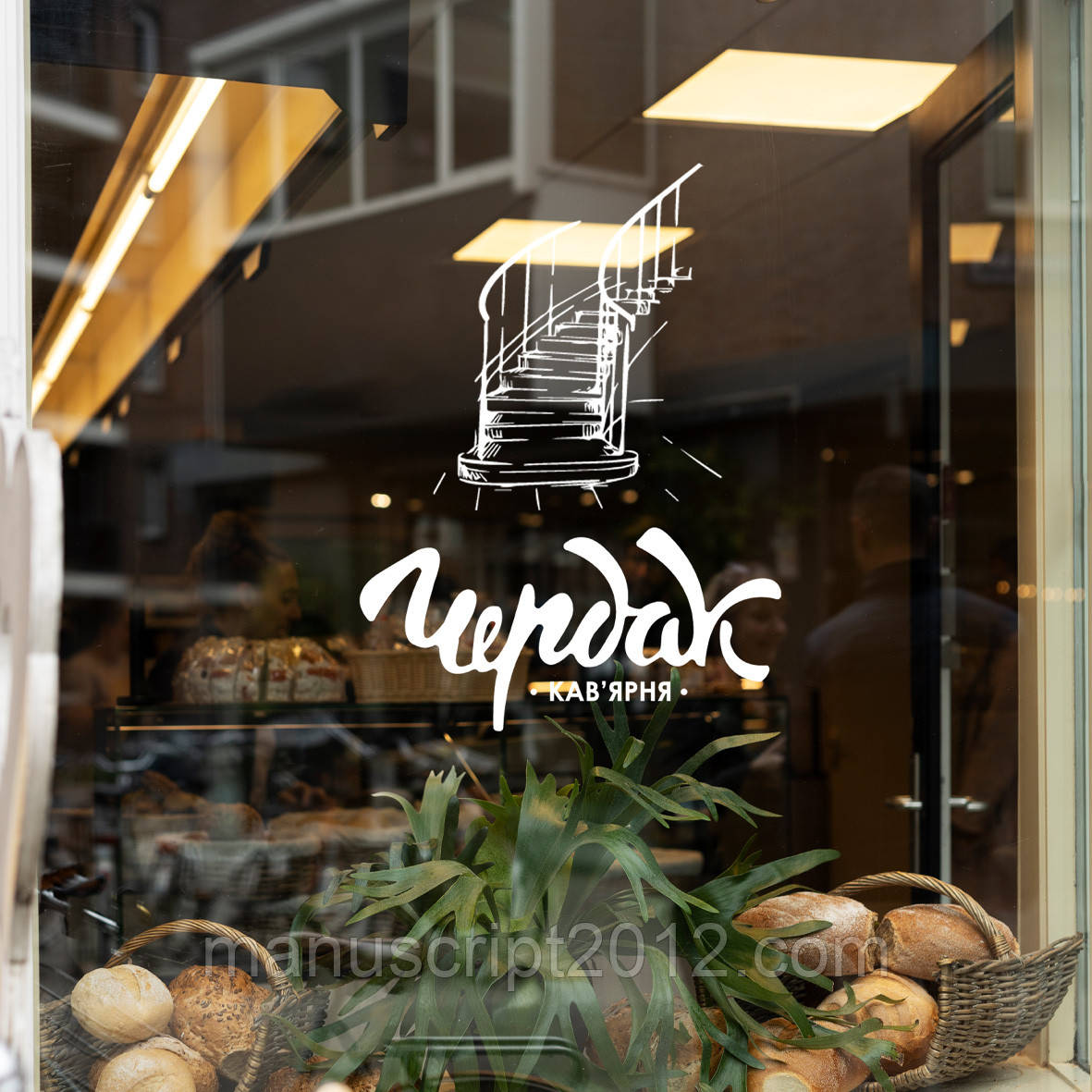 Друк на самоклеючій плівці (оракалі)