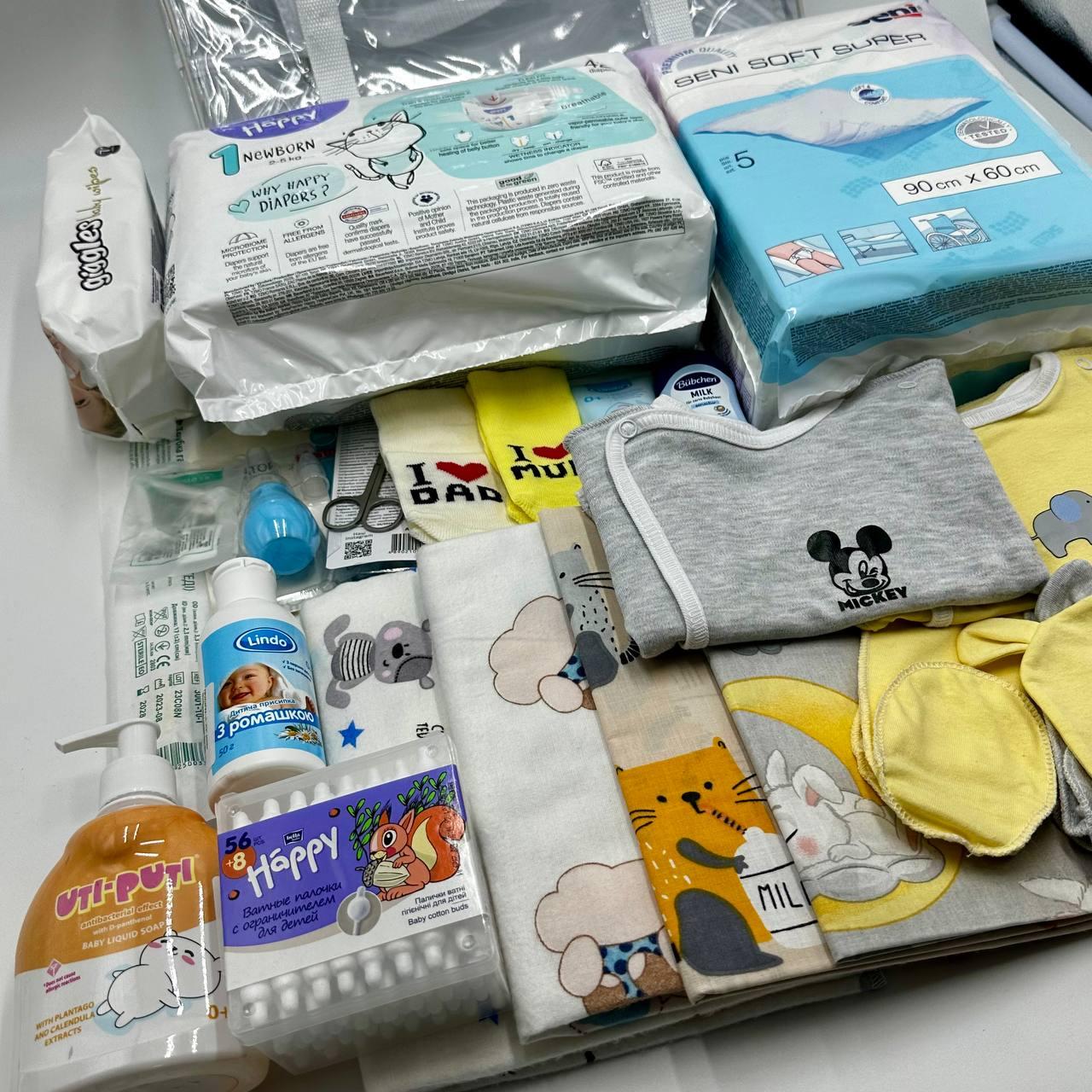 Готовий набір для малюка до пологового будинку (24 одиниці + прозора сумка в подарунок) нейтральний Baby ЕкоМама