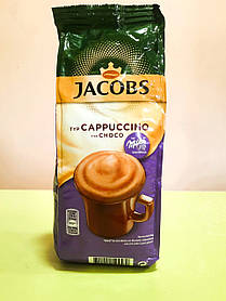 Капучино Jacobs Milka шоколадне 500 г