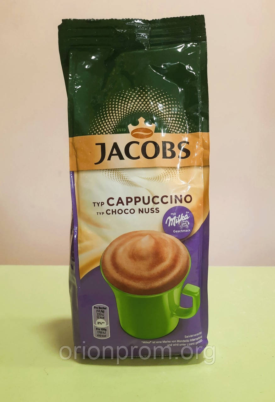 Капучино Jacobs Milka шоколадно-горіхове 500 г