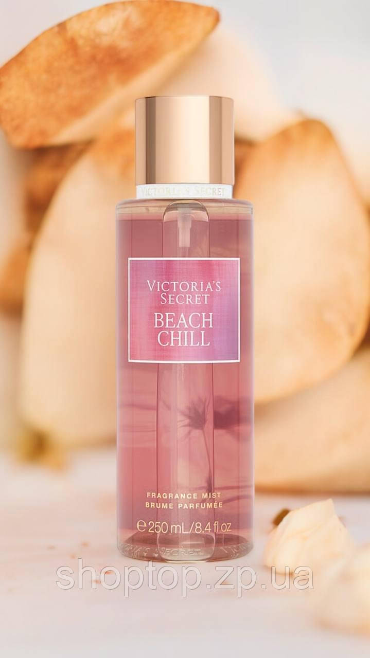 Парфумований міст для тіла Victoria`s Secret Beach Chill