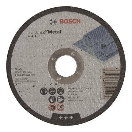 Bosch Диск відрізний Standard по металу 125 х 2.5мм, прямий, фото 1