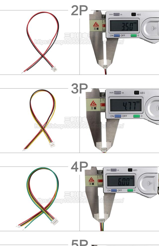 ПВХ кабель 28AWG 200мм із роз'ємом JST GH1.25 Female