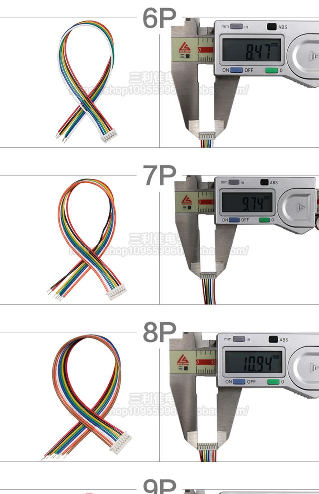 ПВХ кабель 28AWG 200мм із роз'ємом JST GH1.25 Female