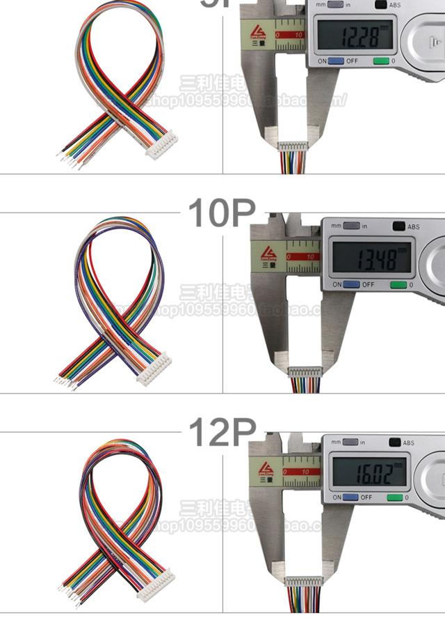 ПВХ кабель 28AWG 200мм із роз'ємом JST GH1.25 Female