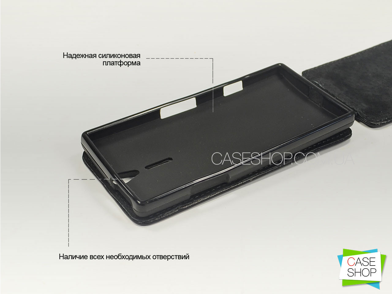 Откидной чехол из натуральной кожи для Sony Xperia S (lt26i) - фото 5 - id-p422036808