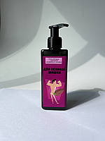 Подарунок для великої шишки