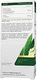 Medica Herbs Olive Leaf Forte капсули 55 мл 60 шт., фото 3