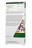 Medica Herbs Часник Імунітет Серце Кровоносні судини, фото 3