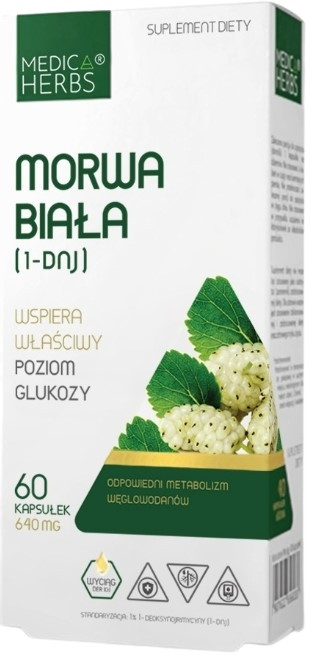 Medica Herbs Біла шовковиця Вуглеводний обмін