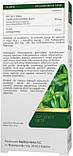 Medica Herbs Андрографіс Форте, фото 3