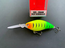 Воблер на тролінг Yo-zuri (Fishing)  3DS Crank Deep Diver 65F 17g