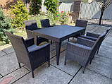 Набір з Ротанга колір Антрацит, фото 10