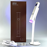 NAILSOFTHEDAY Metal line lamp — металевий ліхтарик з підставкою для верхніх/нижніх форм та нігтів