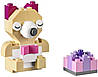 LEGO Конструктор Classic Кубики для творчого конструювання 10698, фото 8