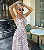 Біла жіноча легка романтична приталена сукня зі штапеля довжини міді на бретелях у квітковий принт, фото 7