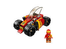 LEGO Конструктор Ninjago Гоночний автомобіль ніндзя Кая EVO, фото 3