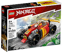 LEGO Конструктор Ninjago Гоночний автомобіль ніндзя Кая EVO, фото 5