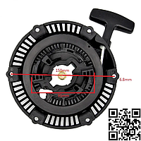 Стартер на бензогенератор Mitsubishi 154F 152f 154f Forte для генераторів Firman Intertool 2051-1900-0119 GX100 100 000 090