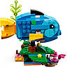 LEGO Конструктор Creator Екзотичний папуга, фото 8
