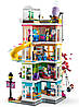 Конструктор LEGO Friends — Хартлейк-Сіті. Громадський центр, фото 6