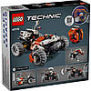 LEGO Конструктор Technic Космічний колісний навантажувач LT78, фото 10