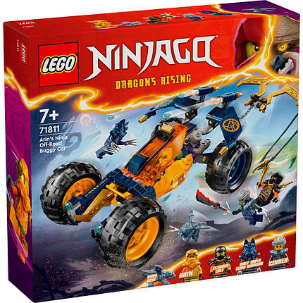Конструктор LEGO Ninjago — Багі для бездоріжжя ніндзя Арін, фото 1