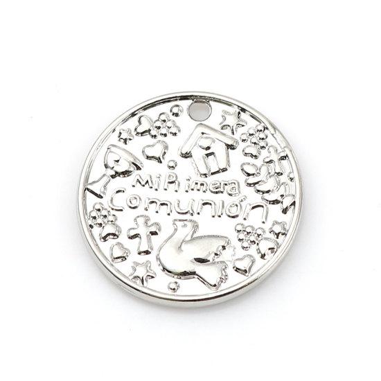 Підвіска Finding Кулон Монета кругла Mipimera Comunion Сталистий 18 мм
